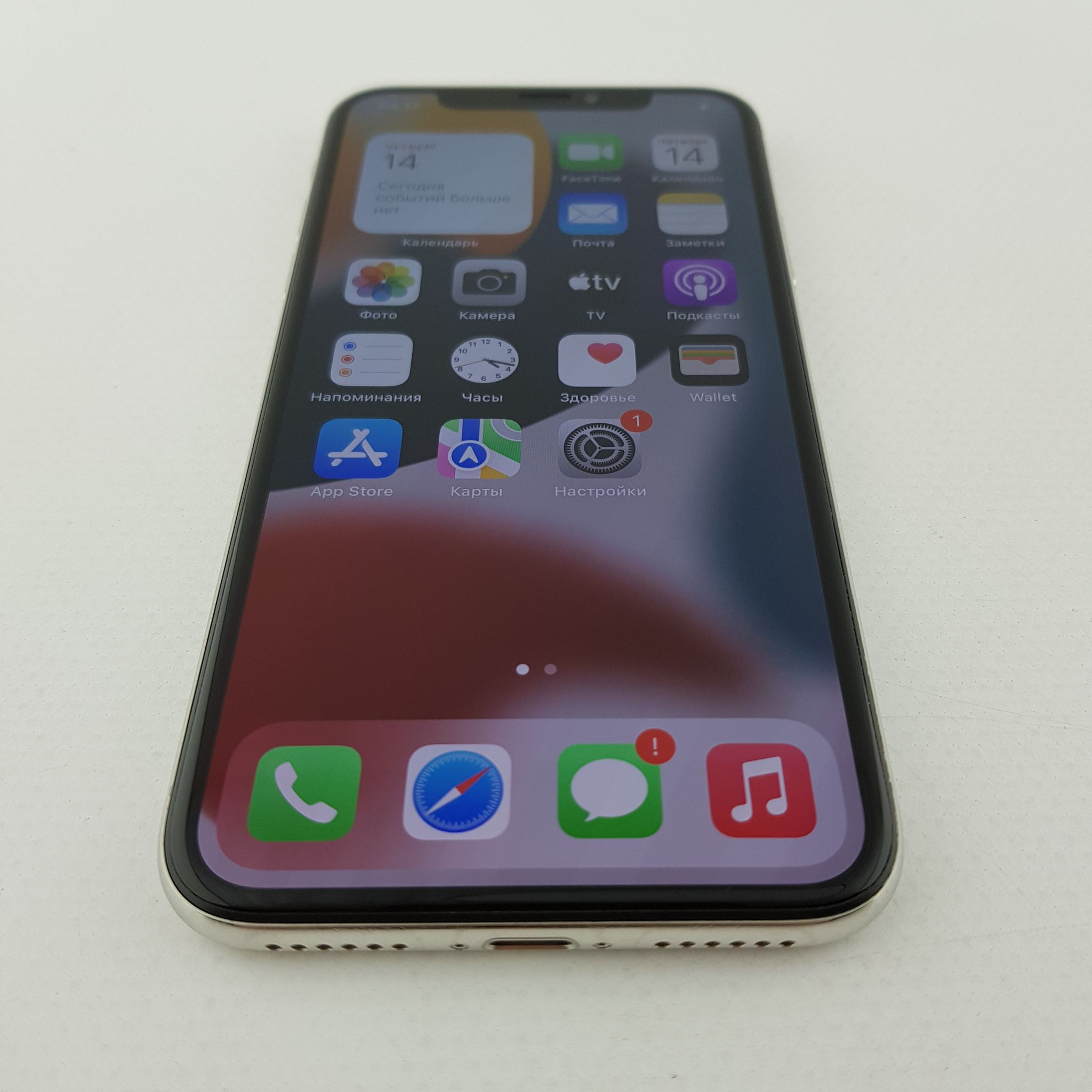 Apple iPhone X 64Gb Silver (MQAD2) Б/У | купить БУшку от Цитрус Сервис